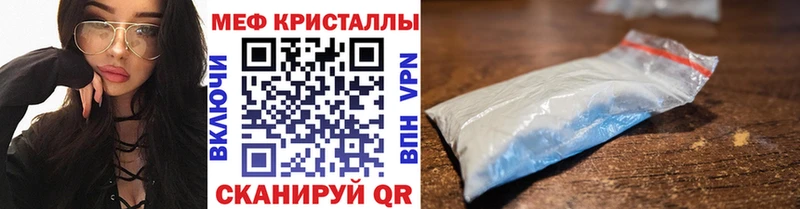 Где купить наркоту Коряжма КОКАИН  Вейп ТГК  СК  АМФЕТАМИН  Гашиш  Конопля  МЕФ 