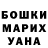 Кетамин VHQ Rustam Babazade