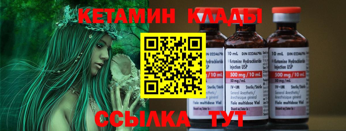 Коряжма  Вход с VPN  Альфа ПВП СОЛЬ   ЭКСТАЗИ  ГАШ  Гашиш  Меф   Каннабис  КОКАИН  LSD-25 