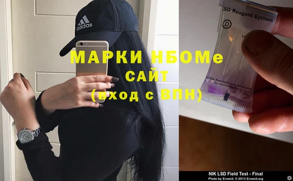 твердый Аркадак