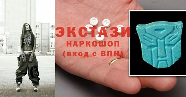 мескалин Арсеньев