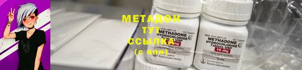 твердый Аркадак
