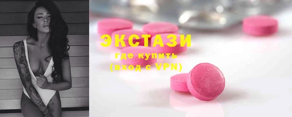 твердый Аркадак