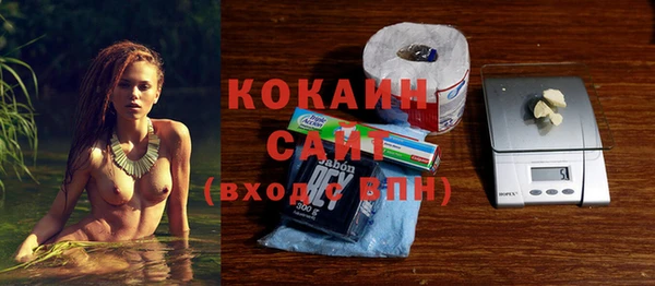 мескалин Арсеньев