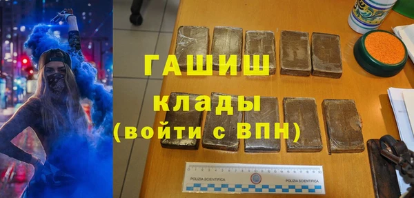 твердый Аркадак