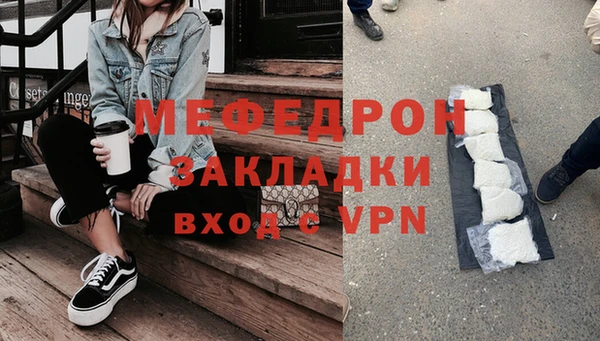 твердый Аркадак