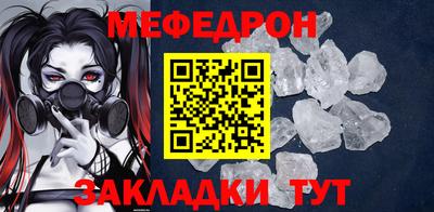СК Комсомольск-на-Амуре
