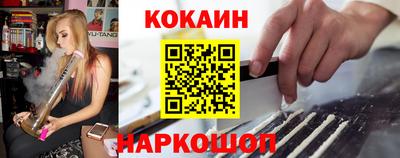 СК Конаково