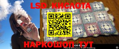 кокаин Коммунар
