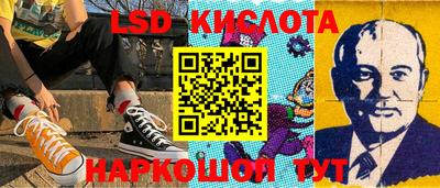 СК Конаково