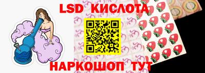 СК Комсомольск-на-Амуре
