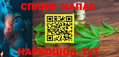 кокаин Коммунар
