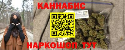 СК Комсомольск-на-Амуре