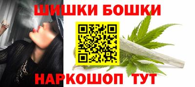 СК Конаково