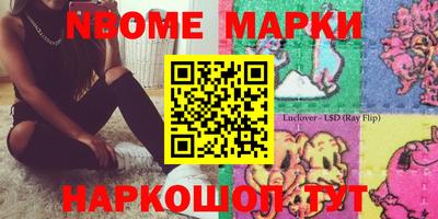 СК Конаково