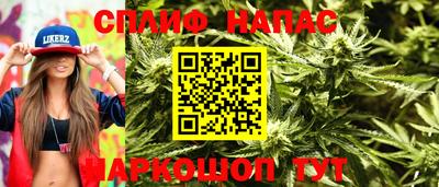 кокаин Коммунар