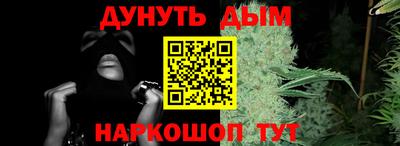 СК Комсомольск-на-Амуре