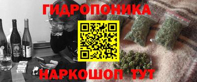 кокаин Коммунар