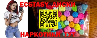 кокаин Коммунар