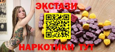 СК Конаково
