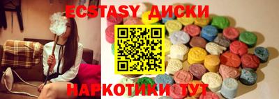 кокаин Коммунар