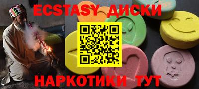 СК Комсомольск-на-Амуре