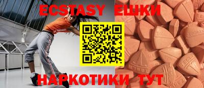 СК Конаково