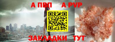 СК Конаково