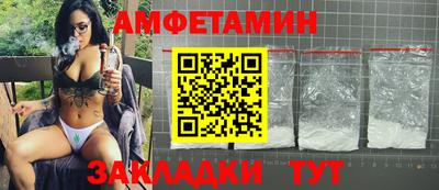 кокаин Коммунар