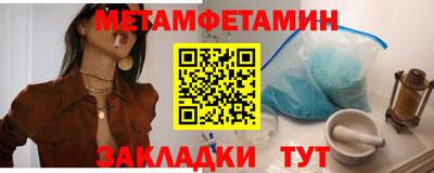 СК Комсомольск-на-Амуре