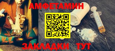 кокаин Коммунар