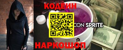 СК Комсомольск-на-Амуре