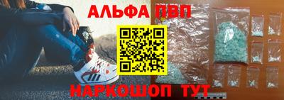 СК Конаково