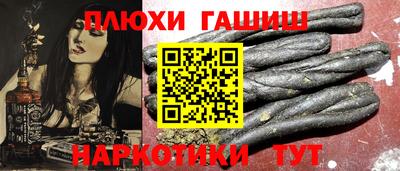 СК Конаково