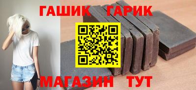 ешки Рязань