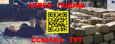 кокаин Коммунар