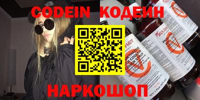 СК Конаково