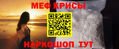 кокаин Коммунар