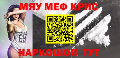 кокаин Коммунар