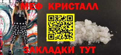 кокаин Коммунар