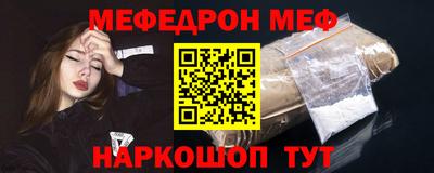 СК Конаково
