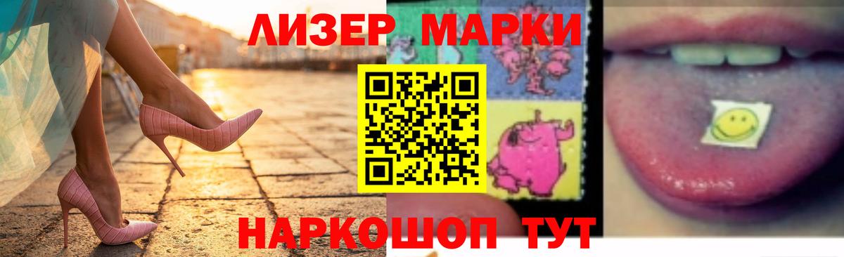 Коряжма  LSD-25 экстази  Вход с VPN  LSD-25 экстази кислота 
