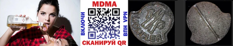 где найти   Коряжма  МДМА кристаллы 
