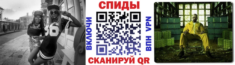 где можно купить   Коряжма  МЕТАМФЕТАМИН Methamphetamine 